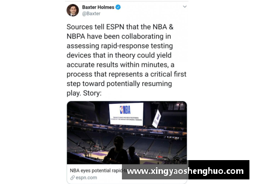 乐投LetouTT NBA：探索篮球世界的最新动态与深度分析