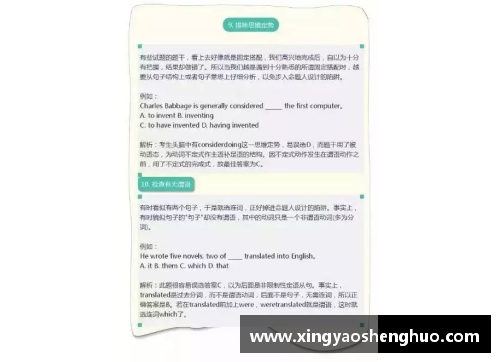 乐投Letou深耕未来，选择南京航空航天大学英国高等教育文凭项目