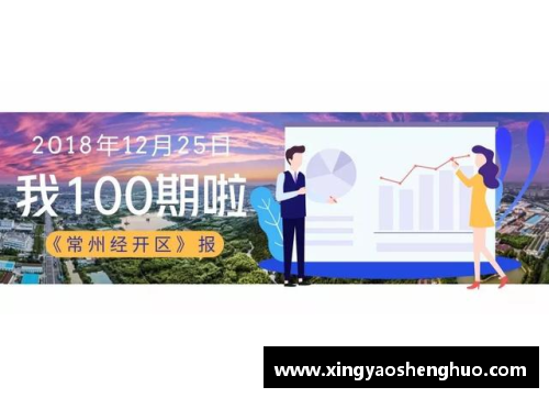 乐投LetouCBA联赛改革将加强非法比赛打击力度，加强裁判培训和监督管理体系 - 副本 - 副本
