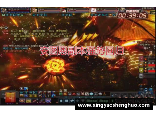 乐投Letou德甲七亚王：辉煌与沉沦的背后 - 副本