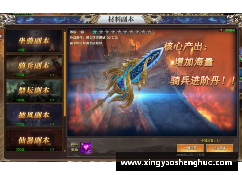 乐投LetouNBA超级混剪：无限火力瞬间全记录 - 副本
