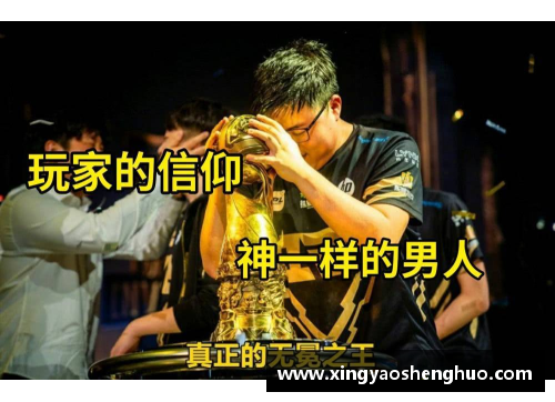 乐投LetouNBA退役明星：回顾巅峰岁月与终极遗产