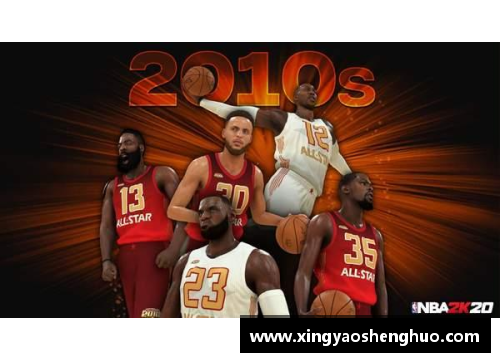 乐投Letou魔鸟NBA：全面解析巨星崛起与球队传奇