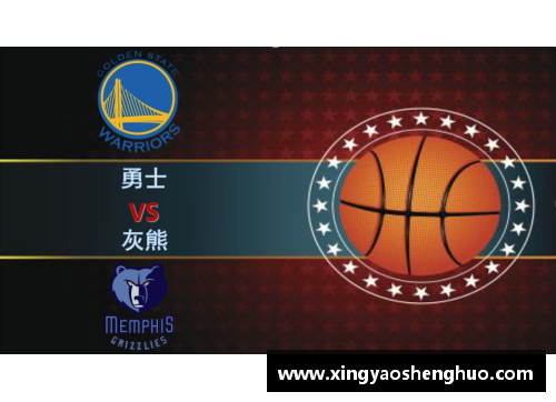 乐投Letou全面解析NBA直播：赛事分析、球员动态及背景故事