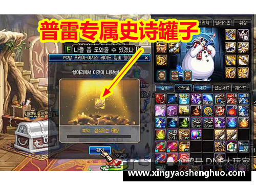 乐投LetouATP蒙彼利埃站：辛纳收获赛季首冠 - 副本