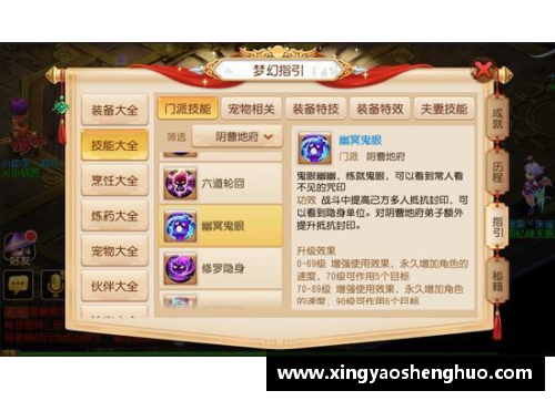 乐投LetouNBA赛事观看指南及实用建议 - 副本