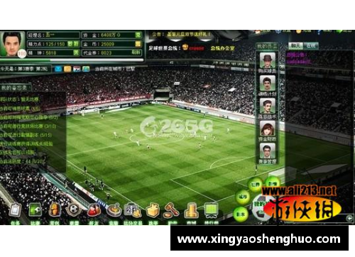 足球球星卡市场的巅峰之作单张售价创下新纪录揭秘 - 副本