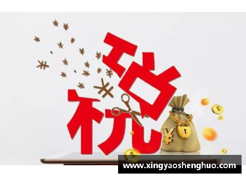 乐投Letou沃尔特夫赢得关键胜利，保留晋级希望 - 副本